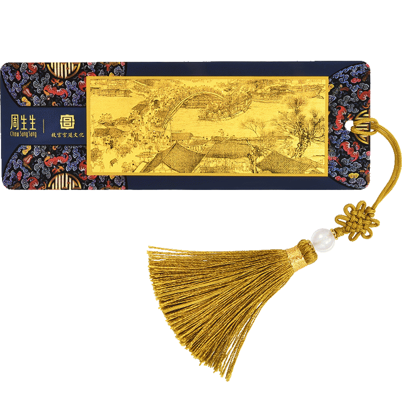 投资金价格历史走势-周生生黄金金片