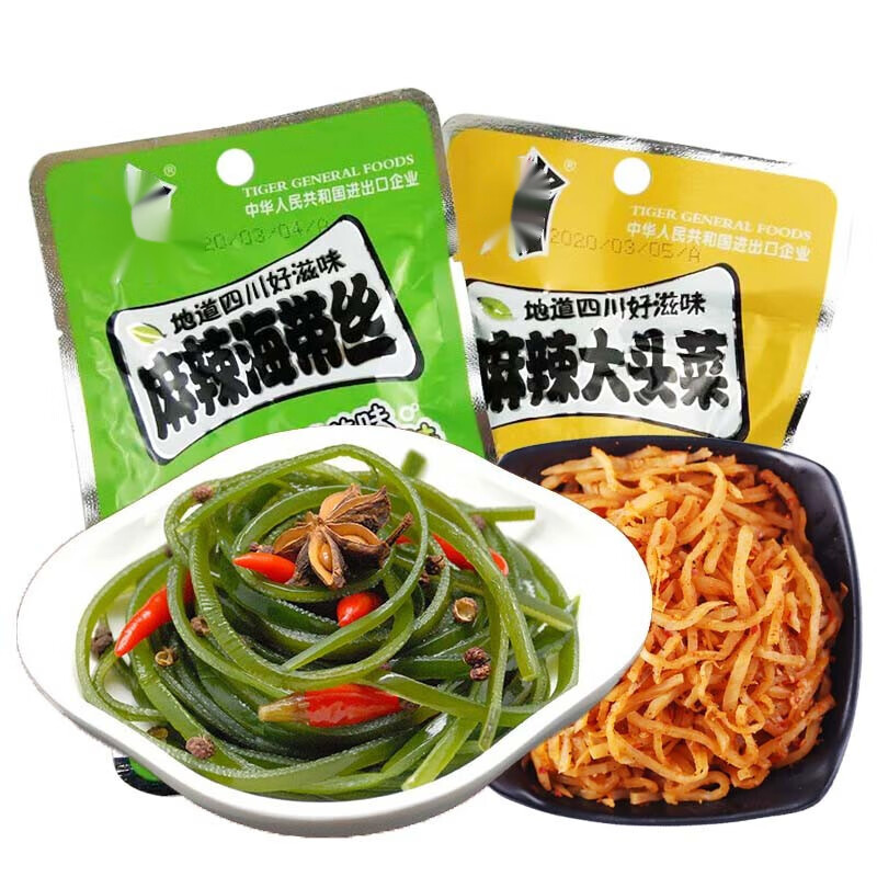维霆虎将麻辣海带丝18g*15袋 开袋即食海带丝零食香辣咸菜下饭菜 麻辣