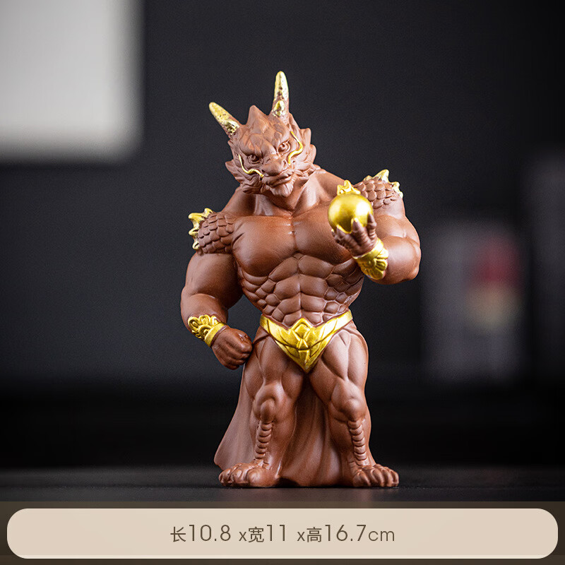 创意肌肉龙摆件龙年吉祥物家居桌面办公室装饰招财陶瓷生肖龙礼品