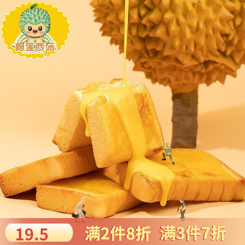 京东京东秒杀 2021-06-26 - 第22张 | 最新购物优惠券 京东京东秒杀 2021-06-26 - 第22张 | 最新购物优惠券