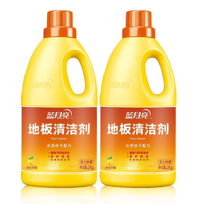 �������ذ���ϴ��2kgƿ*2 ������ ľ�ذ��ש ϴ�ػ����� �ϵ����� 39.84Ԫ