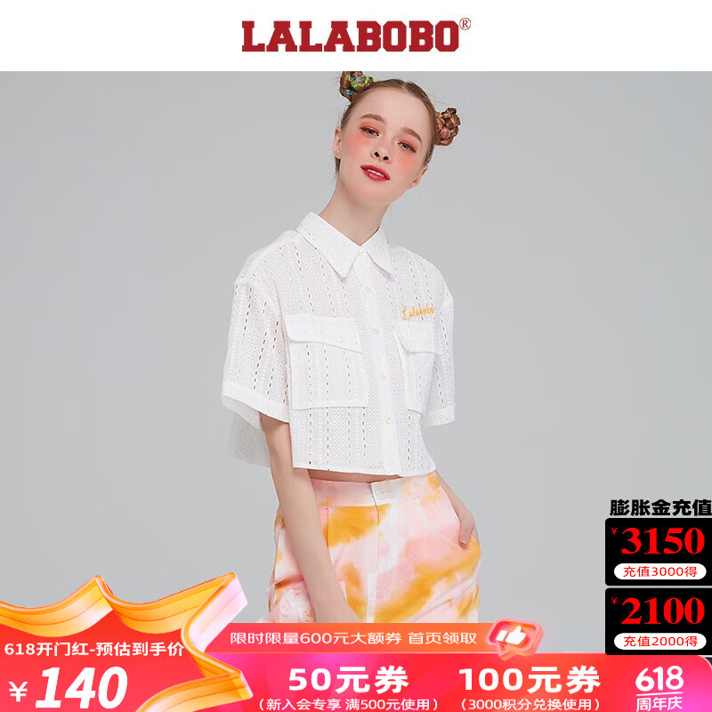 拉拉波波新品复古工装刺绣短款宽松短袖衬衫女|L21B-WSWC11商场同款 米白 L