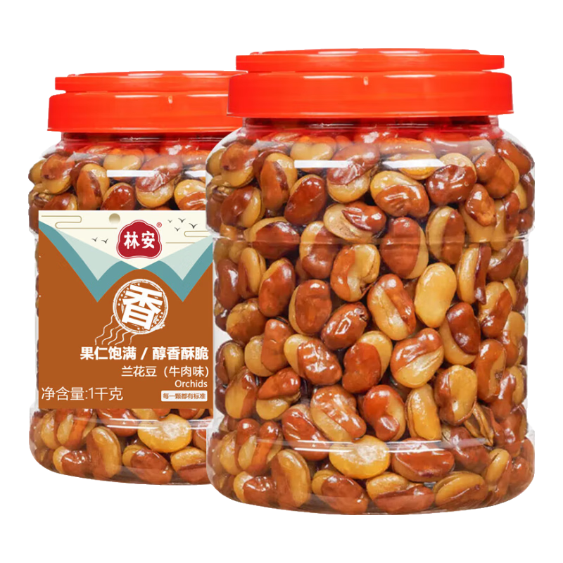 ְ ѡţζ1000g/ ÿռʳƷɹ϶