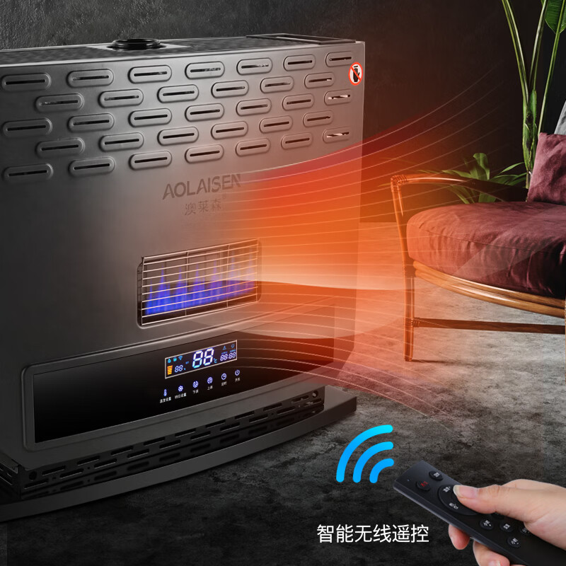 澳莱森暖气燃气取暖器家用天然气烤火炉全屋供暖省气节能静音天然气取暖器 HS-12C【60-120平方】12千瓦手动点火