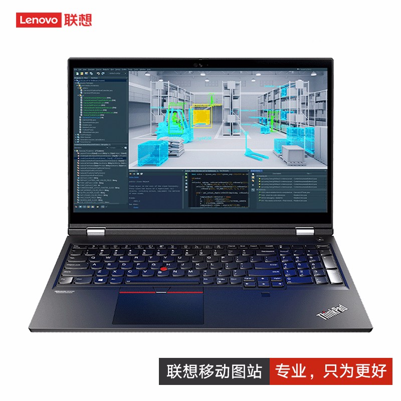 联想(lenovo)thinkpadp15移动工作站笔记本电脑i7-11850h/64g/2t/4k