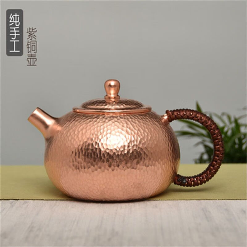 雅漫林烧水壶铜质紫铜茶壶手工铜壶泡茶公道铜杯沏茶铜壶手工烧水铜壶
