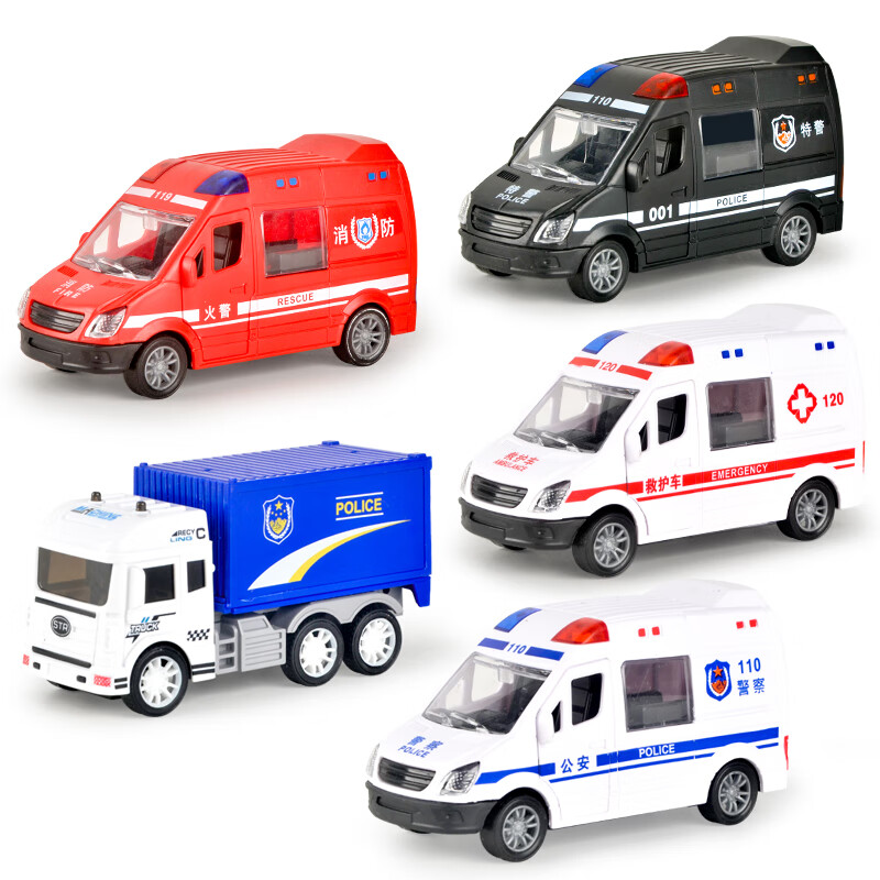 寂皇玩具车惯性耐摔可开门仿真警车消防模型儿童男女孩小汽车大全 救护+消防+公安+特警+货柜车 