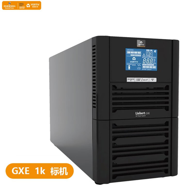 维谛 原艾默生1KVA/800W UPS电源 塔式 内置电池 GXE01K00TS1101C00 红色 标准