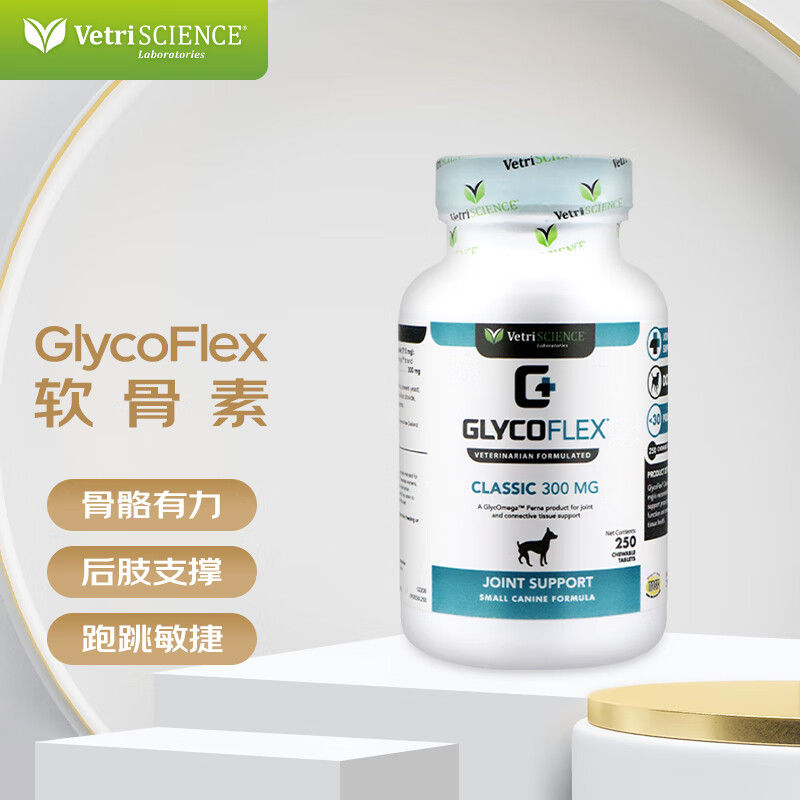 健骨补钙怎么才能买到最低价|健骨补钙价格走势