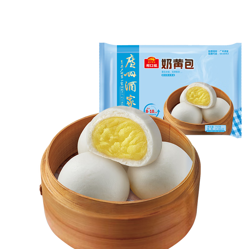 ���ݾƼ� �̻ư� 750g 20�� ��ʽ������ ��Ͱ��Ʒ ��ʳ������� 30.21Ԫ