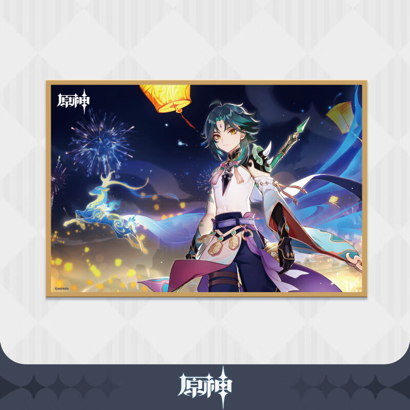 原神主题系列色纸魈钟离原神实物周边genshin 【现货】明霄升海平