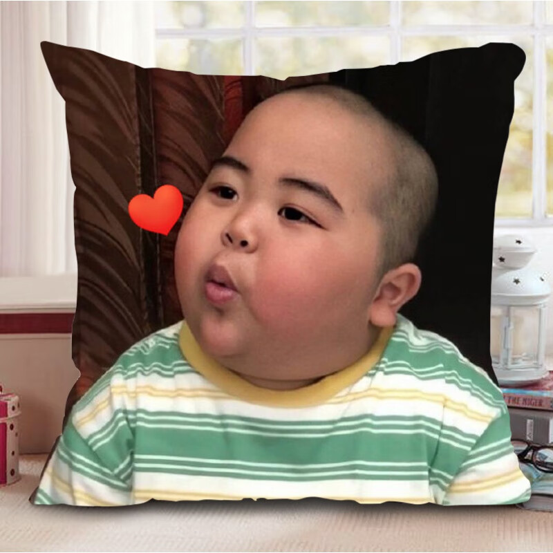 tatan抱枕 情人节印尼小胖孩午休表情包抱抱枕上班族方形枕头靠枕可爱