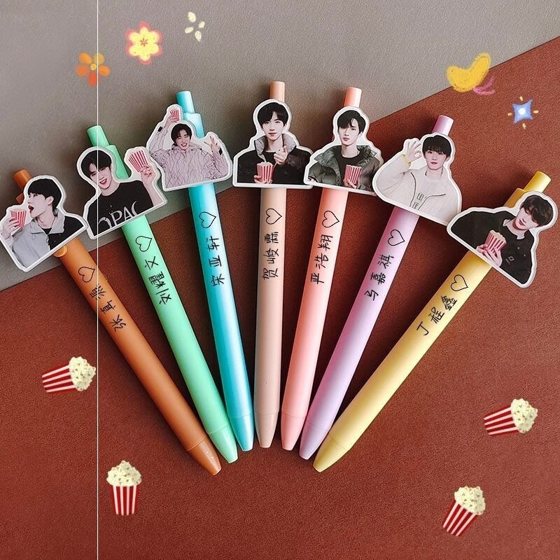 黑笔按动笔少年团拉拉笔高颜值世宜得 米花系列tnt-【彩杆】丁程鑫 米