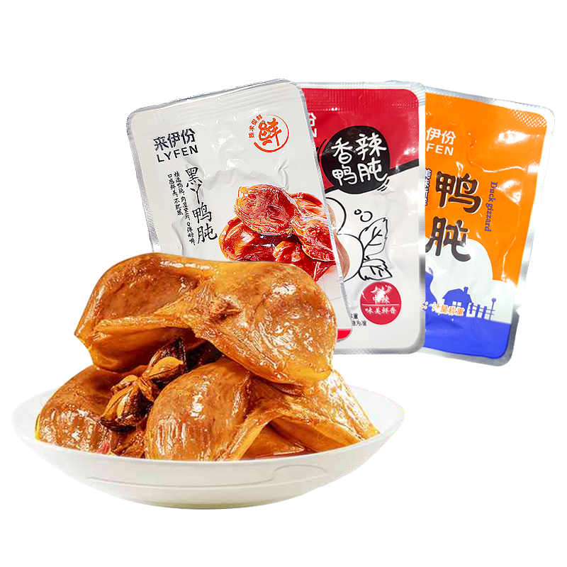 來伊份鴨肫即食鴨肉類小吃特產(chǎn)鴨胗下午茶真空小包裝網(wǎng)紅休閑零食來一份 五香500g(內(nèi)約22小包)