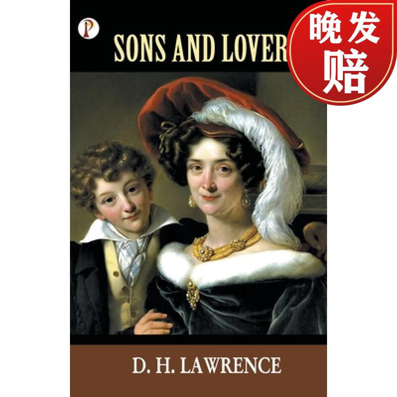 【4周达】sons and lovers
