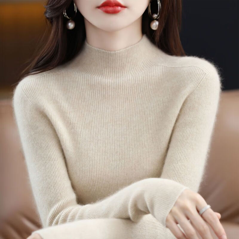 梵阕针织衫女秋冬新款修身显瘦打底衫紧身内搭毛衣女保暖可外穿上衣女 杏色 均码 -建议90-135斤