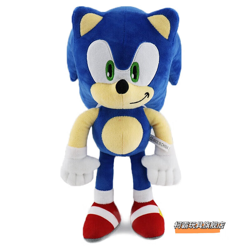 柯霸索尼克玩具 super毛绒sonic公仔超音鼠玩偶塔尔斯纳克刺猬音速小