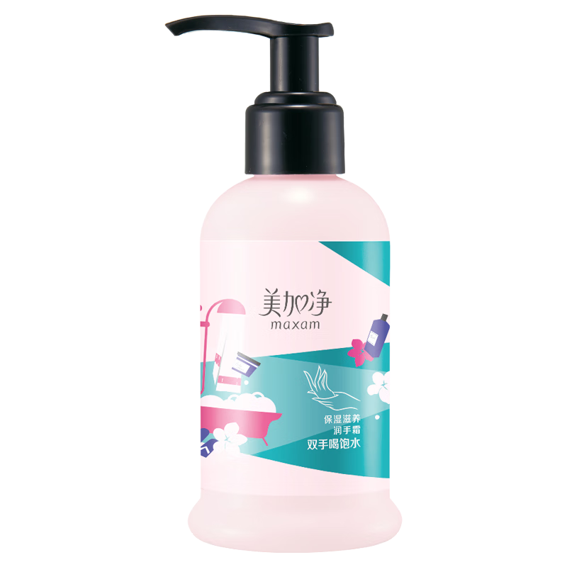 ڲӾʪ＾˪175mlѹʽƿﲹˮ㲻ճŮʿ 16.9Ԫ