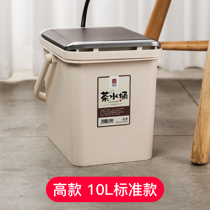 茶具配件历史低价查询|茶具配件价格比较
