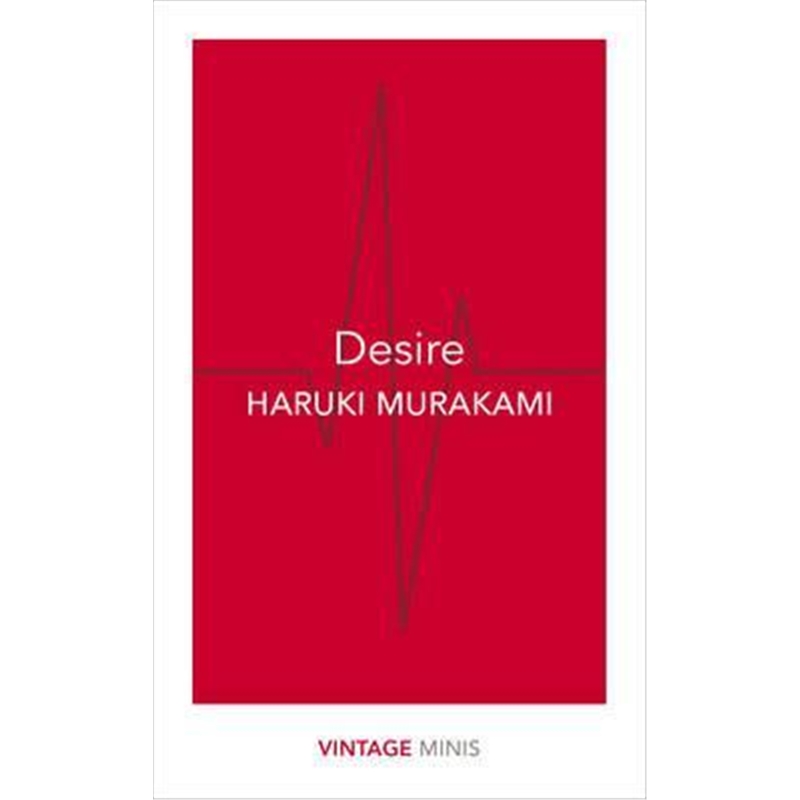 预订desire:vintage minis