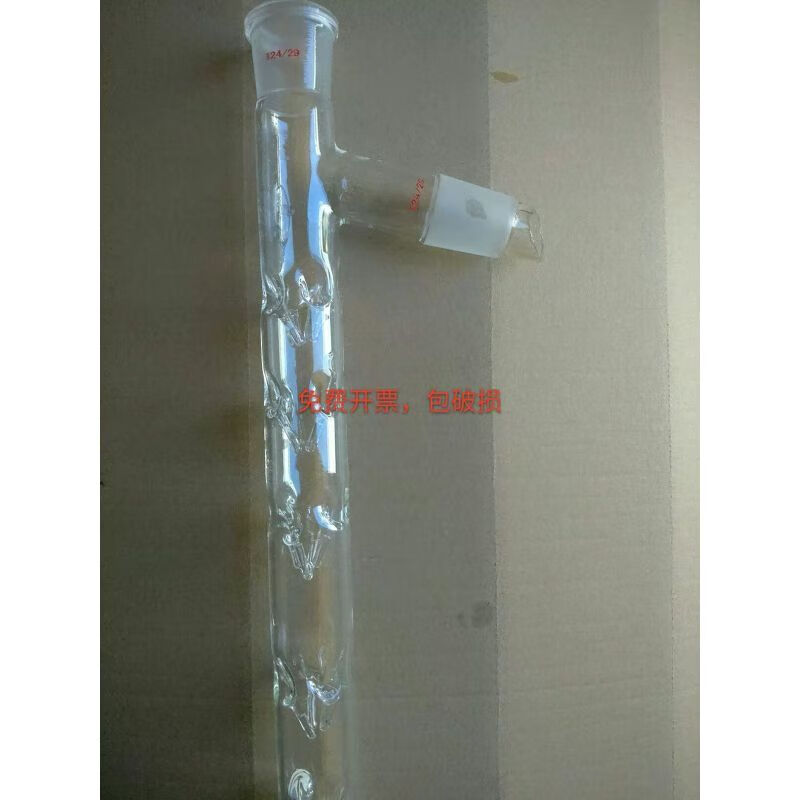 定制具支刺形分馏柱300mm24*3/200mm19*3/100mm19*3垂刺分馏适配 100