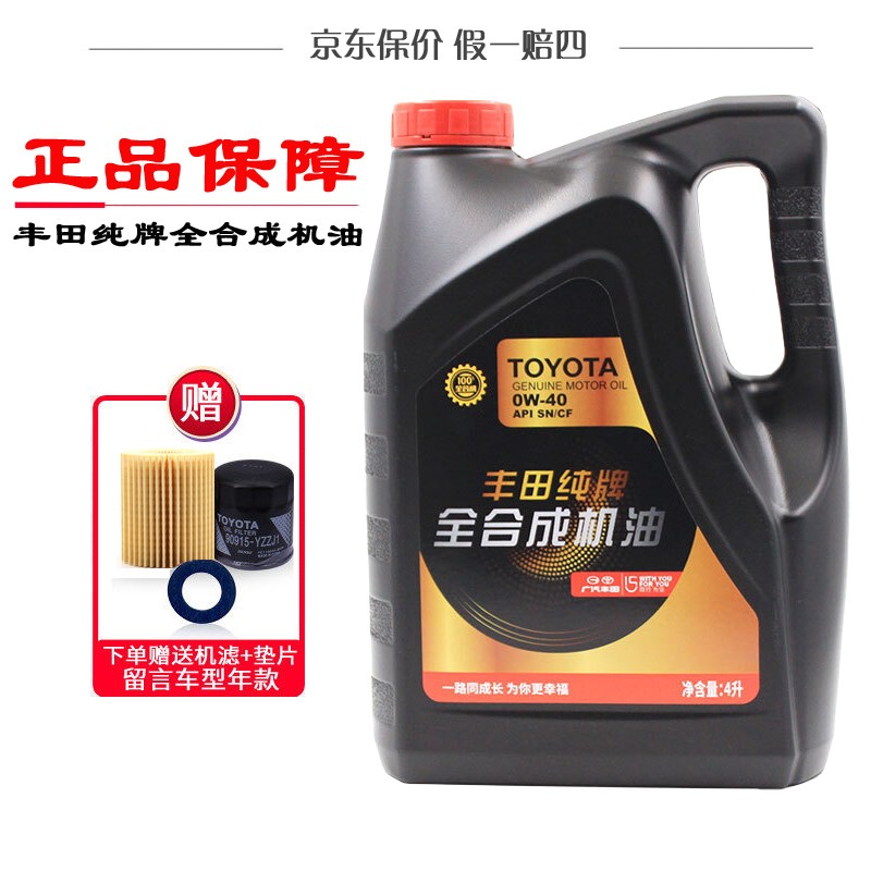 分析汽机油价格走势|汽机油价格历史