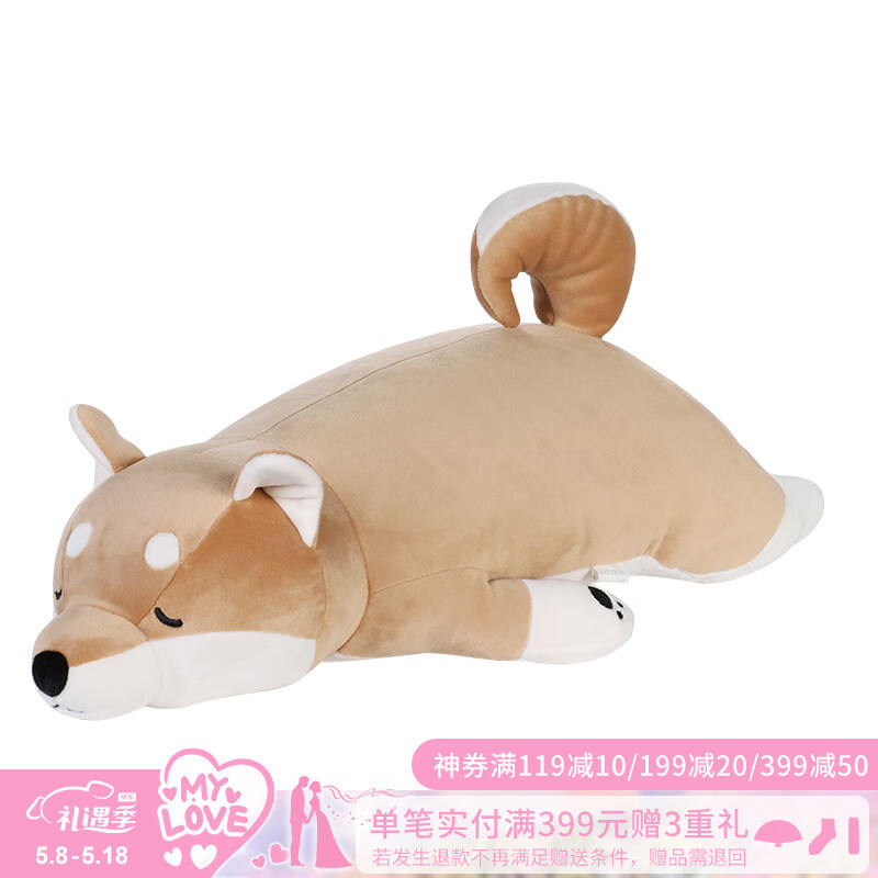 动物玩偶公仔历史价格走势图|动物玩偶公仔价格历史