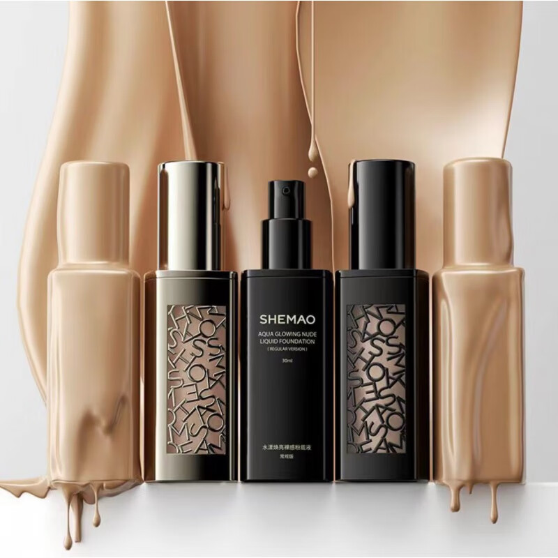 佰束奢貌官方shemao奢貌水漾焕亮裸感粉底液提亮肤色身体乳 自然色