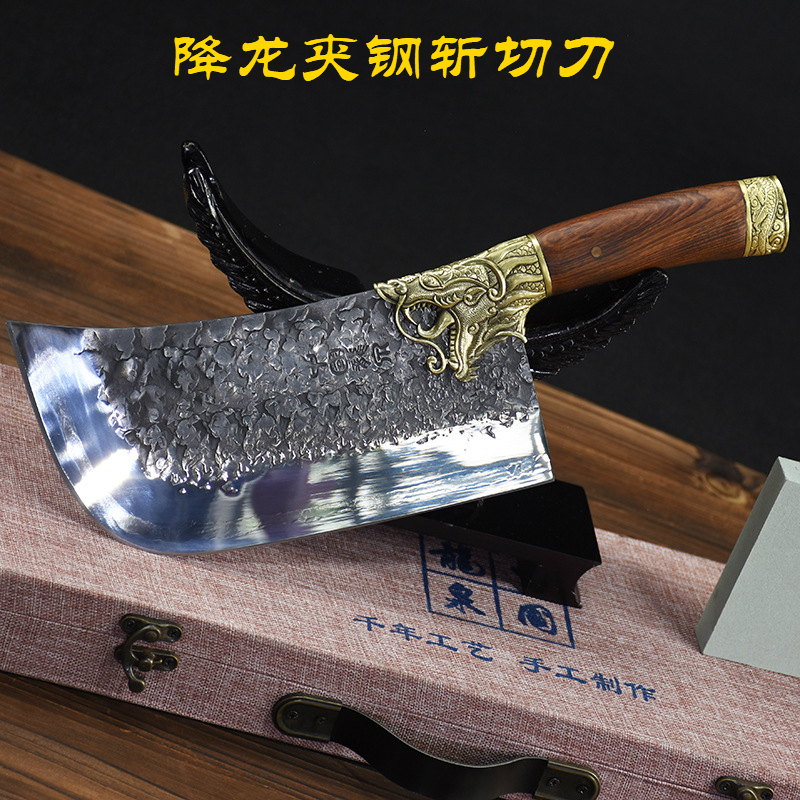 龙泉手工古锻夹钢菜刀厨房砍剁鸡鸭鱼排骨刀锋利切片刀厨师斩切两用刀