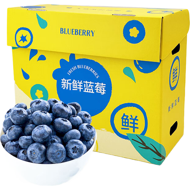 微信小程序：京鲜生 云南蓝莓18mm+大果 6盒装 净重125g/盒 