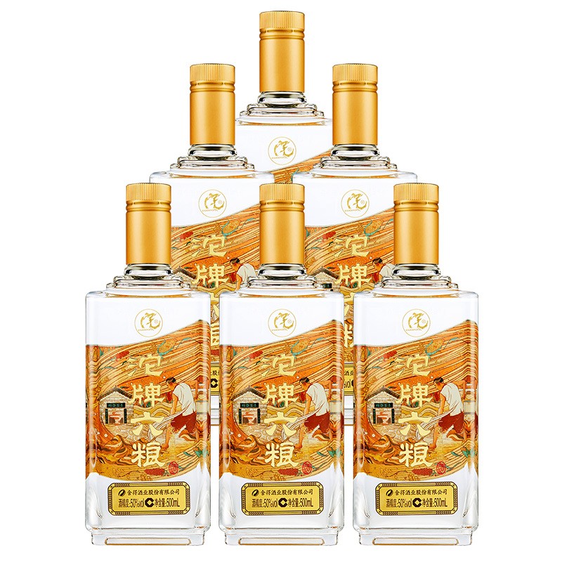 需首购，plus会员:沱牌舍得 沱牌酒 沱牌六粮 浓香型50度 500mL *6瓶整箱+凑单
