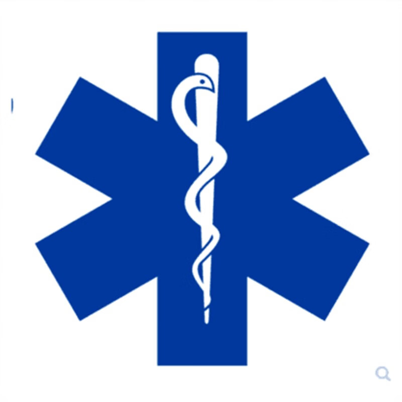 润冰楠救护车急救标识反光车贴纸 医院120车专用中国急救标志 红色