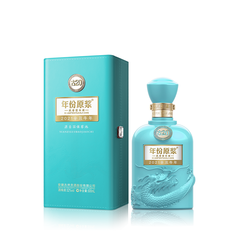 秋冬必备!豪华羽绒服价格走势分析