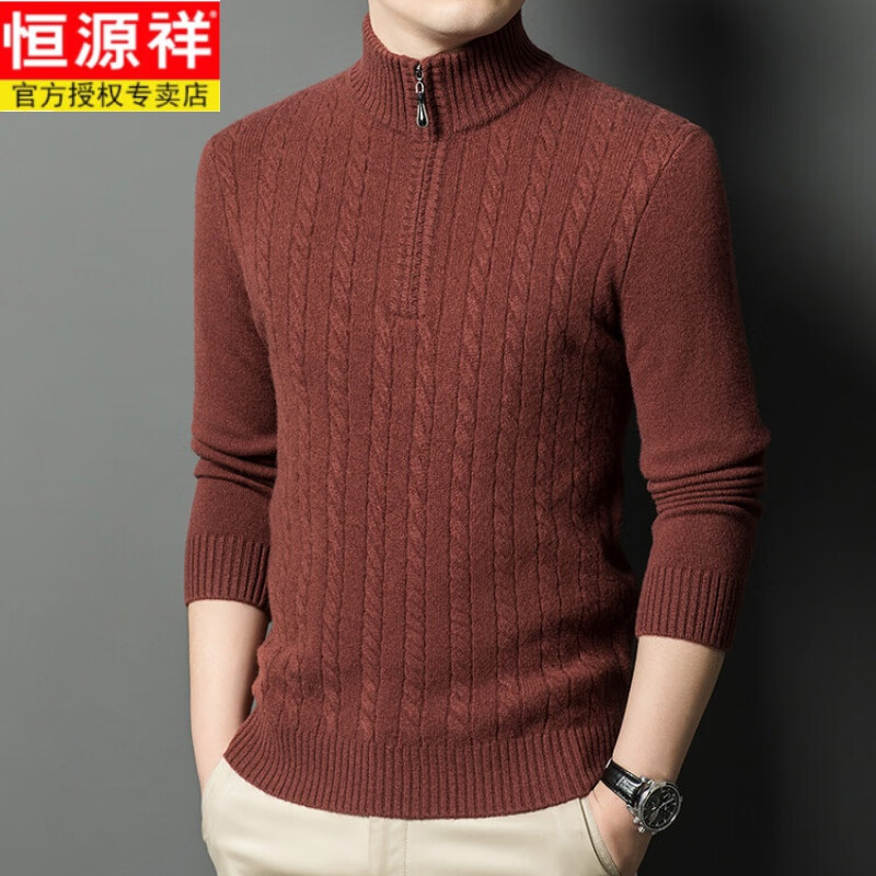 恒源祥秋冬季羊绒衫保暖100%纯山羊绒中年男士爸爸装条纹时尚休闲打底衫 凤凰红 105/M
