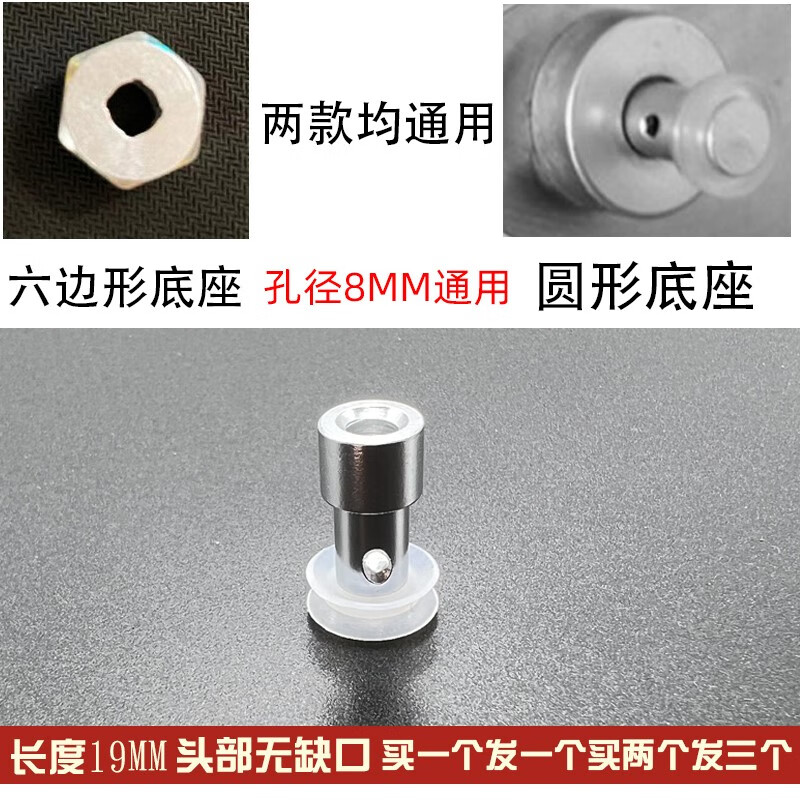 锅限压阀配件电高压力锅排气阀泄压阀安全阀90k 小号电锅浮子阀8mm