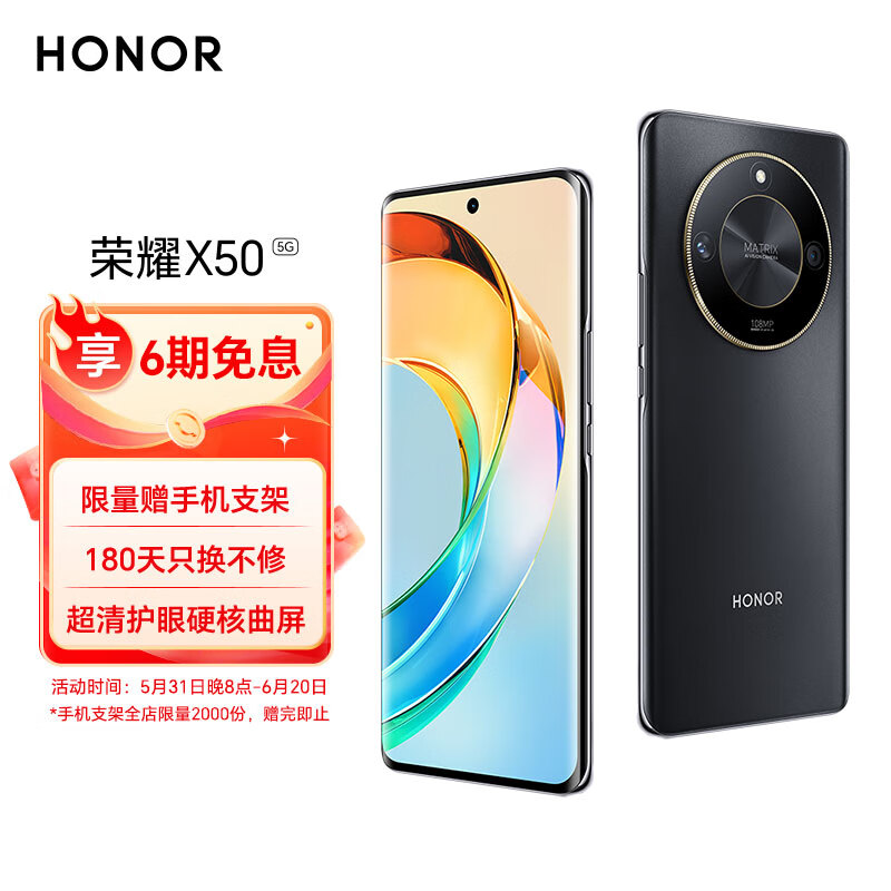 huawei/华为mate 60 pro 麒麟9000s芯片鸿蒙系统卫星通话6.