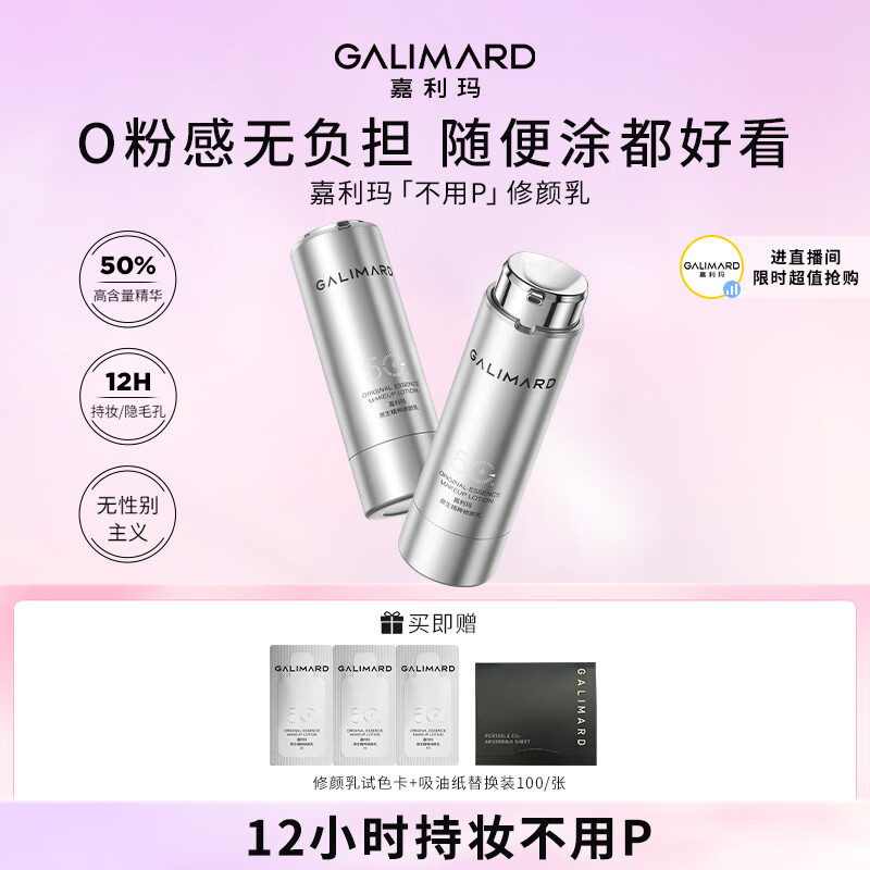 겻P۵ҺױȻױŮͨ÷۵01̰׷