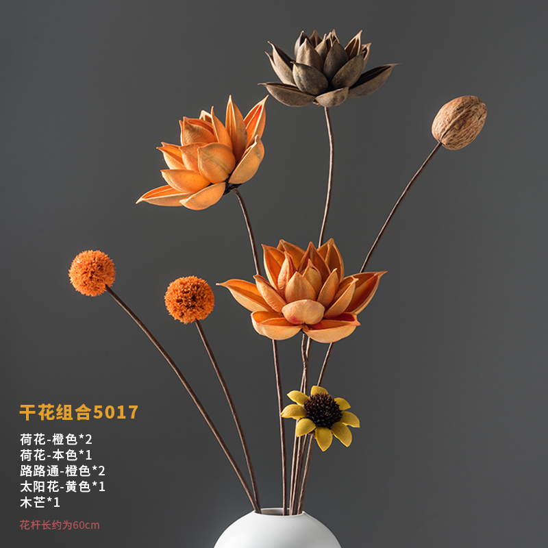 名卓干花花束真花装饰摆件荷花风干莲蓬天然莲藕禅意插花中式客厅摆设