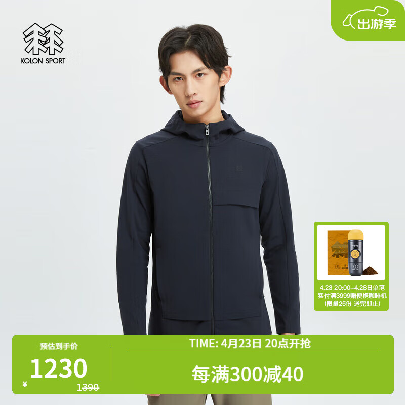 KOLON SPORT/可隆针织夹克 男子户外休闲抗菌速干外套【SECO系列】 黑色BK 180/XL