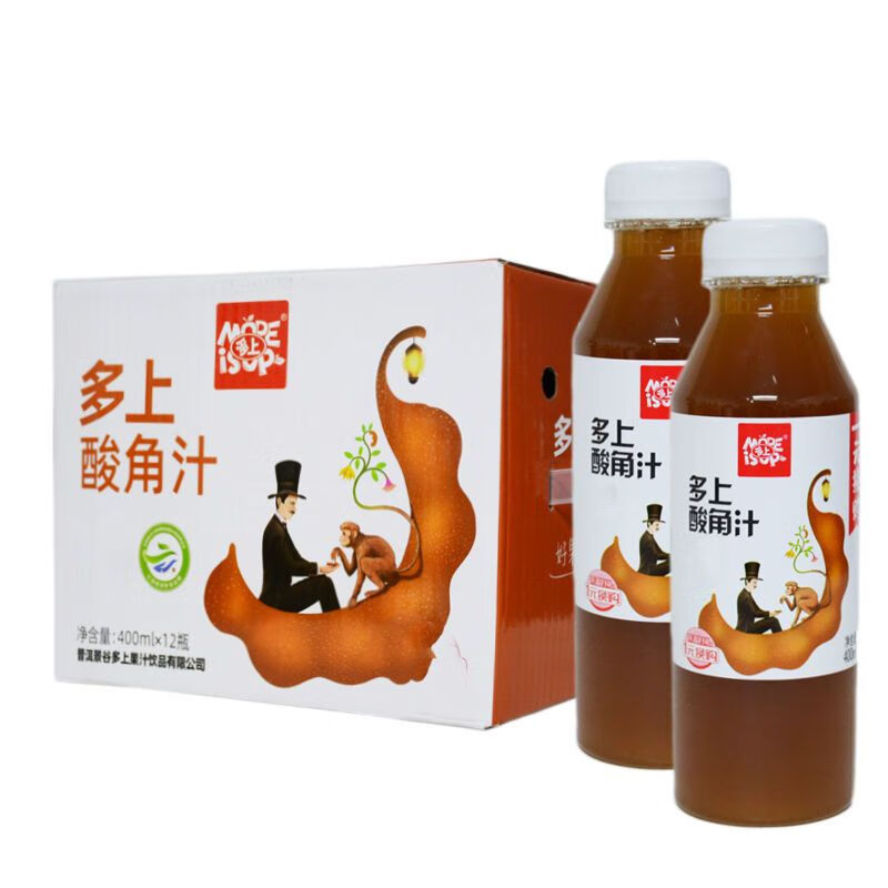 食芳溢多上酸角汁饮料瓶装云南特产老牌浓缩酸角汁果汁罐装饮品整箱大