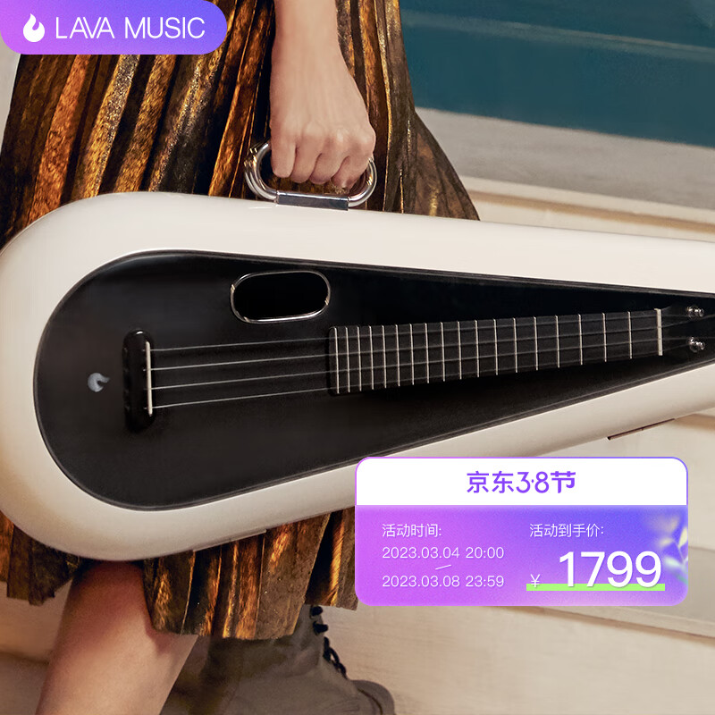拿火吉他LAVA U尤克里里儿童初学者女生款小吉他闪黑色FreeBoost款23寸