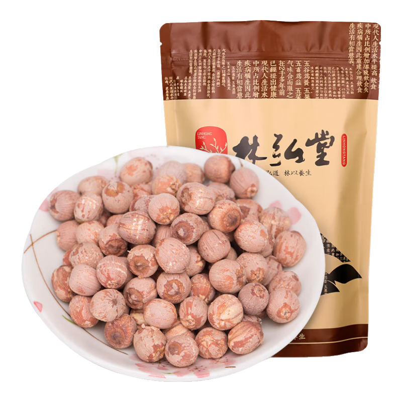 林弘堂帶芯紅蓮子500g*2袋裝粉糯新蓮干貨有芯湘蓮湘潭特產(chǎn)