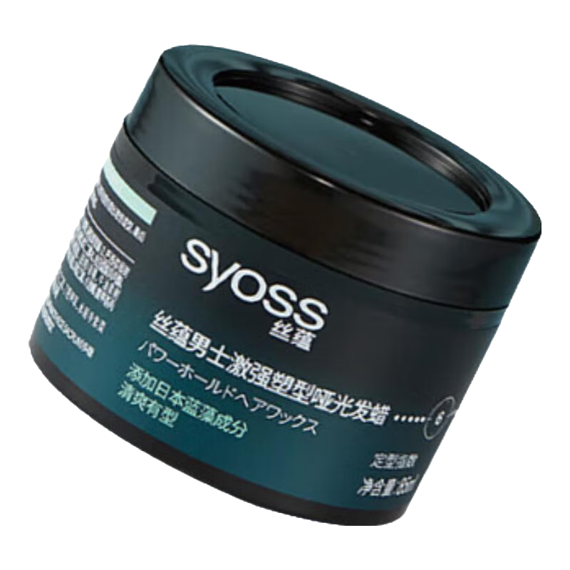 絲蘊持久定型發(fā)膠強力定型清爽蓬松啫喱不粘膩男女士定型噴霧發(fā)膠發(fā)蠟 【6級定型】激強塑型發(fā)蠟85ml