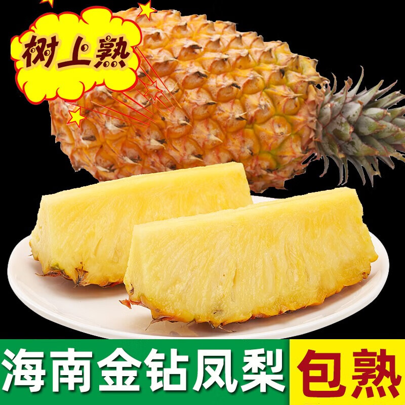 MPPMCK���ڽ�����溣����˺ Ӧ�������и�ˮ�� ��2�ݺϷ�һ�� ����4 4.5��װ����4-4.25 �� 1-2��+/ 19.99Ԫ