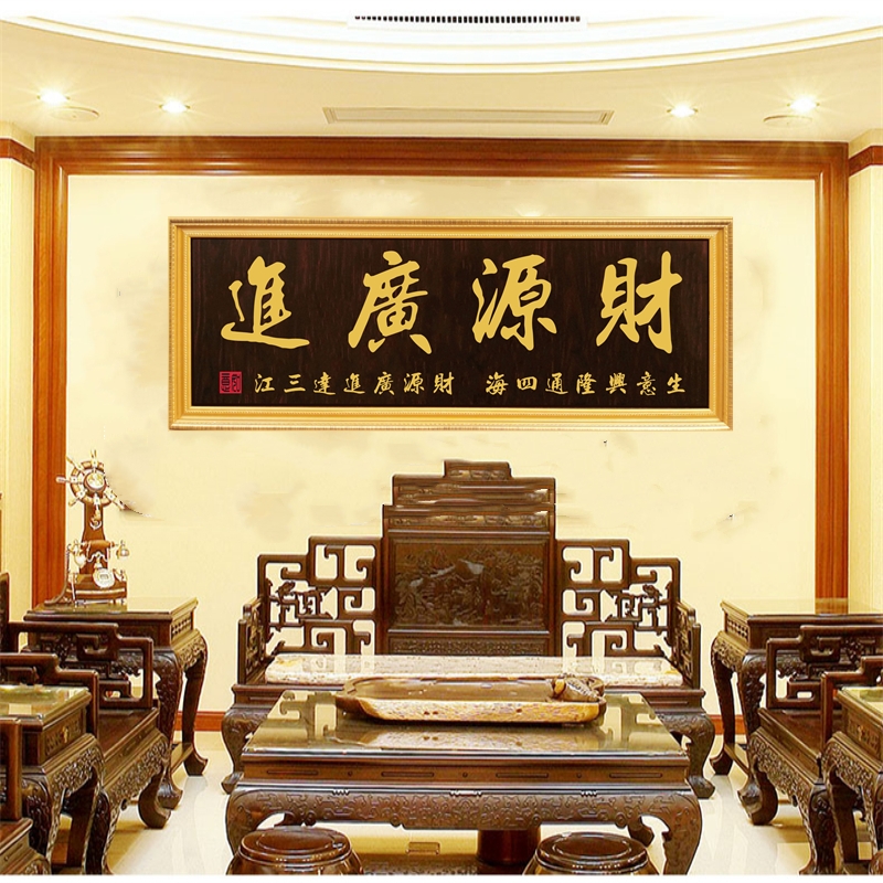 高档生意兴隆开业牌匾额办公室挂匾鸿业腾飞工厂贺匾财源广进字匾实木