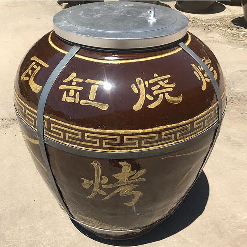 金苛户外瓦罐烤缸烤缸炉瓦缸叫花鸡烤炉大缸烧烤缸瓦缸烧烤缸 加固款