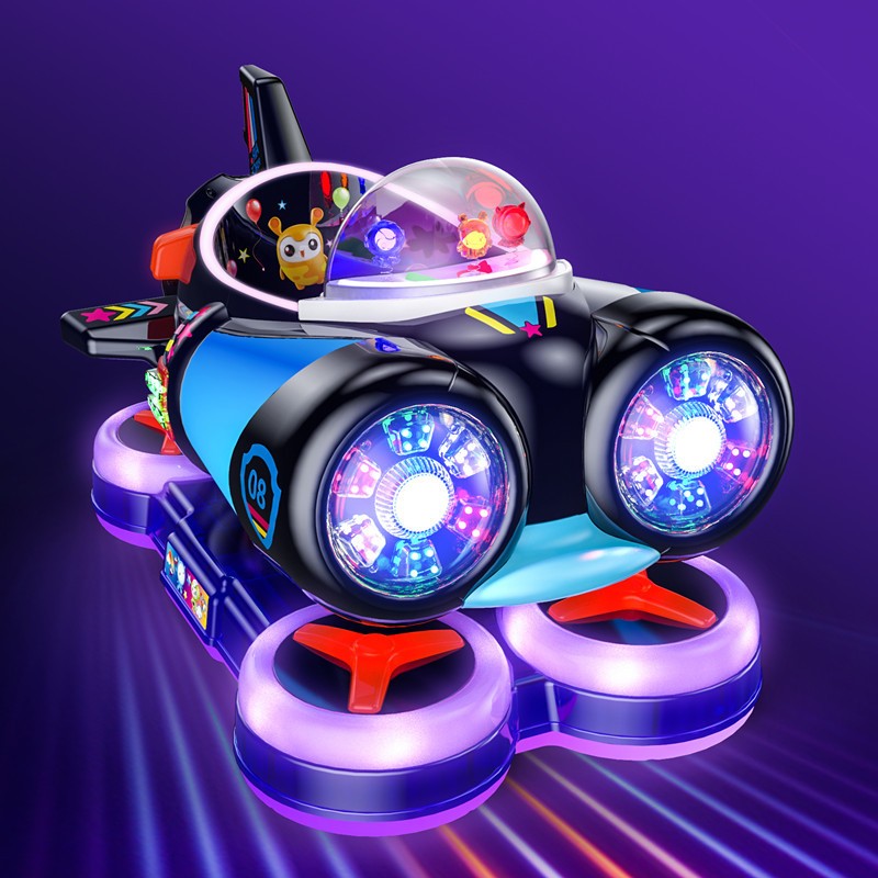 投币摇摇车商用电动超市门口广场摇摆机游戏机 科幻飞碟【推荐款】