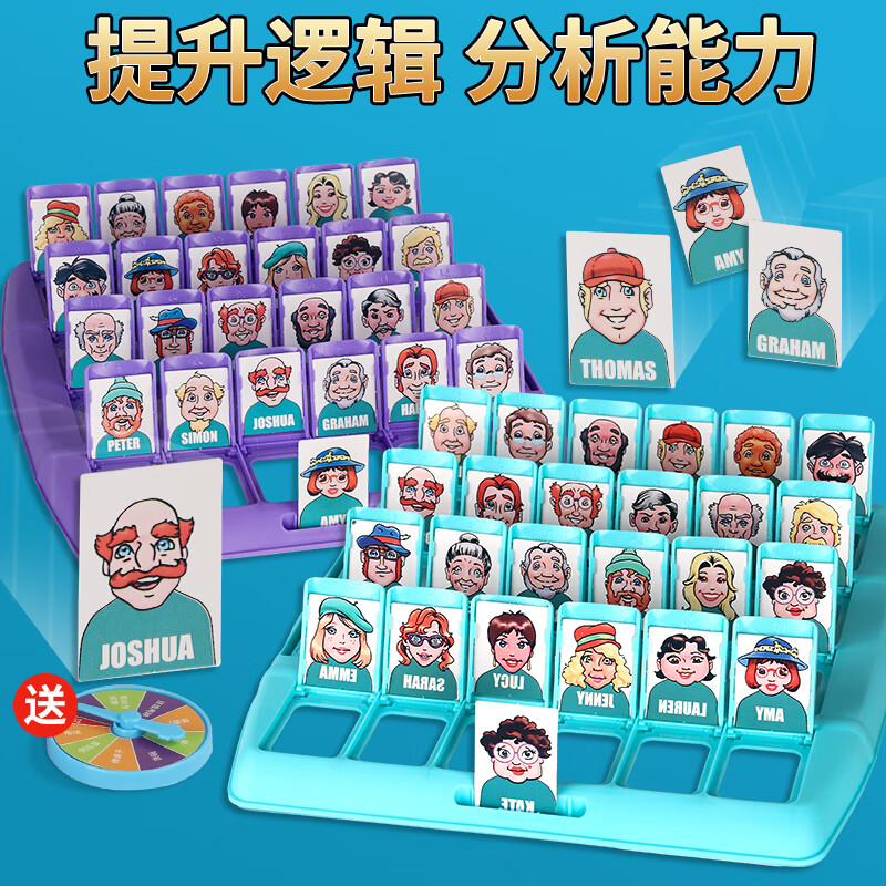 百里霜儿童桌面玩具:历史走势、推荐榜单与用户评测