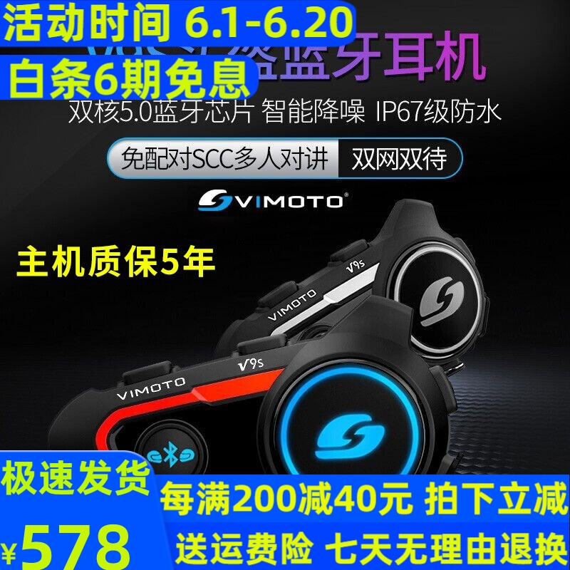 京东家具日用 2021-06-03 - 第13张 | 最新购物优惠券 京东家具日用 2021-06-03 - 第13张 | 最新购物优惠券