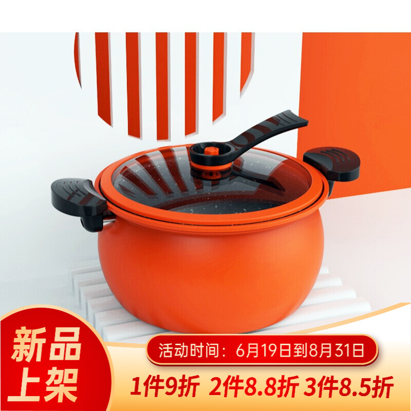 对比配置峰览（FENGLAN）高压锅怎么样好不好，售后有保障吗